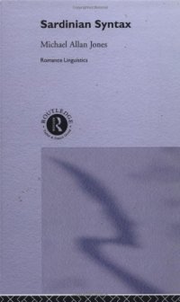 cover of the book Sardinian Syntax (Romance Linguistics)  