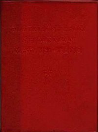 cover of the book Quotations from Chairman Mao  