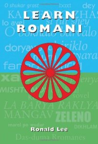 cover of the book Learn Romani. Das-dúma Rromanes