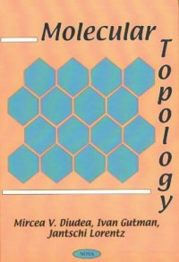 cover of the book Molecular topology  