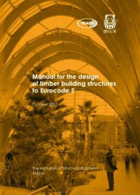 cover of the book Manual for the design of timber building structures to Eurocode 5  