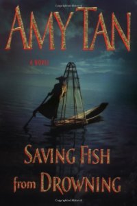 cover of the book Saving Fish from Drowning  