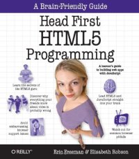 cover of the book Head First HTML5 Programming: Building Web Apps with JavaScript  