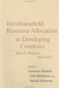 cover of the book Intrahousehold resource allocation in developing countries: Models, methods, and policy  