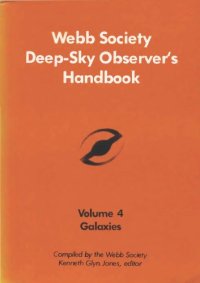 cover of the book Webb Society Deep Sky Observer's Handbook: Galaxies  