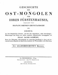 cover of the book Geschichte der Ost-Mongolen und ihres Fürstenhauses verfasst von Ssanang Ssetsen Chungtaidschi  