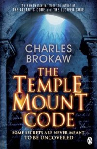 cover of the book The Temple Mount Code  