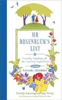 cover of the book Mr. Rosenblum's List: Or Friendly Guidance for the Aspiring Englishman  