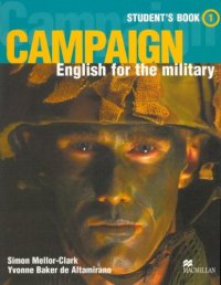 cover of the book Campaign: English for the military. Student's book, Book 1  