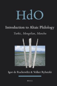 cover of the book Introduction to Altaic Philology  