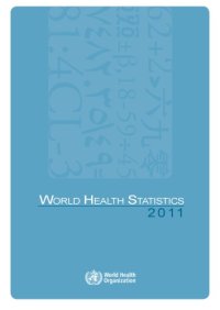 cover of the book World Health Statistics 2011  