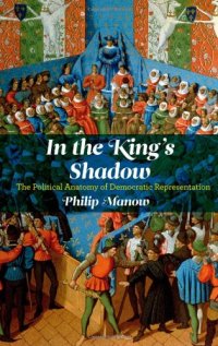 cover of the book In the King's Shadow  