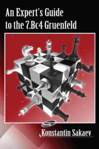 cover of the book An Expert's Guide to the 7.Bc4 Gruenfeld  