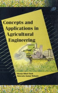 cover of the book Concepts And Applications In Agricultural Engineering Textbook Student Edition  