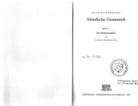 cover of the book Altindische Grammatik: Teil 2.2: Die Nominalsuffixe  