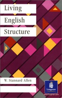 cover of the book Living English Structure: A Practice Book for Foreign Students  