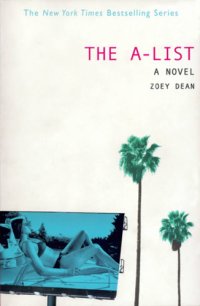 cover of the book The A-List  