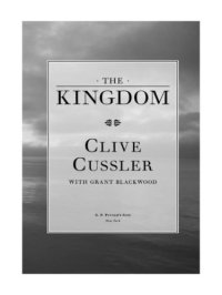 cover of the book The Kingdom  