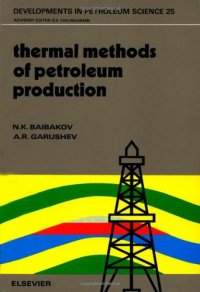 cover of the book thermal methods of petroleum production