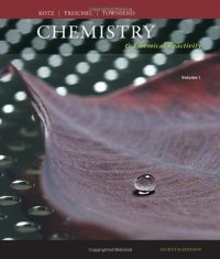 cover of the book Chemistry & Chemical Reactivity, Volume 1  