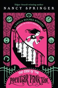 cover of the book The Case of the Peculiar Pink Fan  