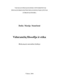 cover of the book Viduramžių filosofija ir etika