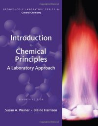 cover of the book Introduction to Chemical Principles: A Laboratory Approach , Seventh Edition (Brooks Cole Laboratory Series for General Chemistry)  