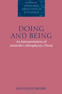 cover of the book Doing and Being: An Interpretation of Aristotle's Metaphysics Theta