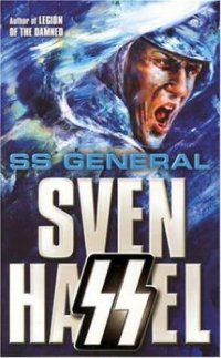 cover of the book S.S. General  