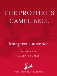 cover of the book The Prophet's Camel Bell  