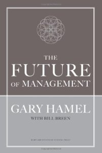 cover of the book The Future of Management  