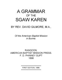 cover of the book A Grammar of the Sgaw Karen