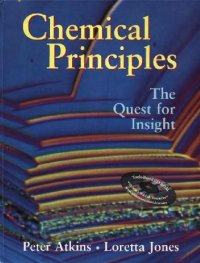 cover of the book Chemical Principles. The Quest for Insight