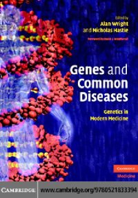 cover of the book Genes and Common Diseases. Genetics in Modern Medicine