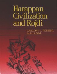 cover of the book Harappan civilization and Rojdi  