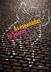 cover of the book As Enganadas  