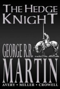 cover of the book The Hedge Knight  