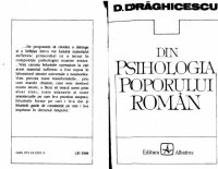 cover of the book Din psihologia poporului român: introducere  