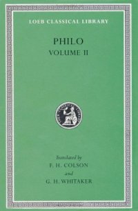 cover of the book Philo: On the Cherubim. The Sacrifices of Abel and Cain. The Worse Attacks the Better. On the Posterity and Exile of Cain. On the Giants