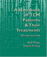 cover of the book Handbook of TCM Patterns & Treatments  