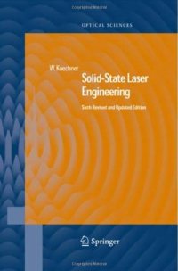 cover of the book Solid-State Laser Engineering