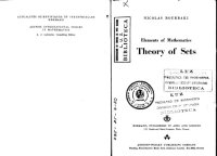 cover of the book Elements of Mathematics - Theory of Sets