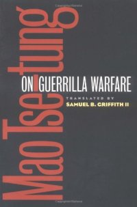 cover of the book On Guerrilla Warfare  