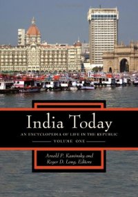 cover of the book India Today 2 volumes : An Encyclopedia of Life in the Republic  