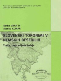 cover of the book Slovenski toponimi v nemskih besedilih  