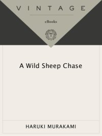 cover of the book A Wild Sheep Chase  