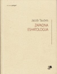 cover of the book Zapadna eshatologija  