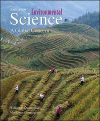 cover of the book Environmental Science: A Global Concern  