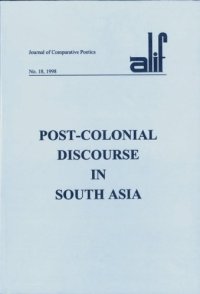 cover of the book ALIF 18: Post-Colonial Discourse in South Asia  