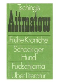 cover of the book Frühe Kraniche. Novellen  